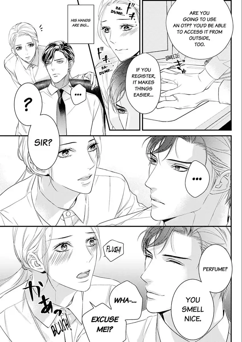 Saikou no Ichiya Kara Hajimeru Koi - Celebrity Shachou wa Konya mo Watashi wo Amaku Nurasu Chapter 2 - page 12