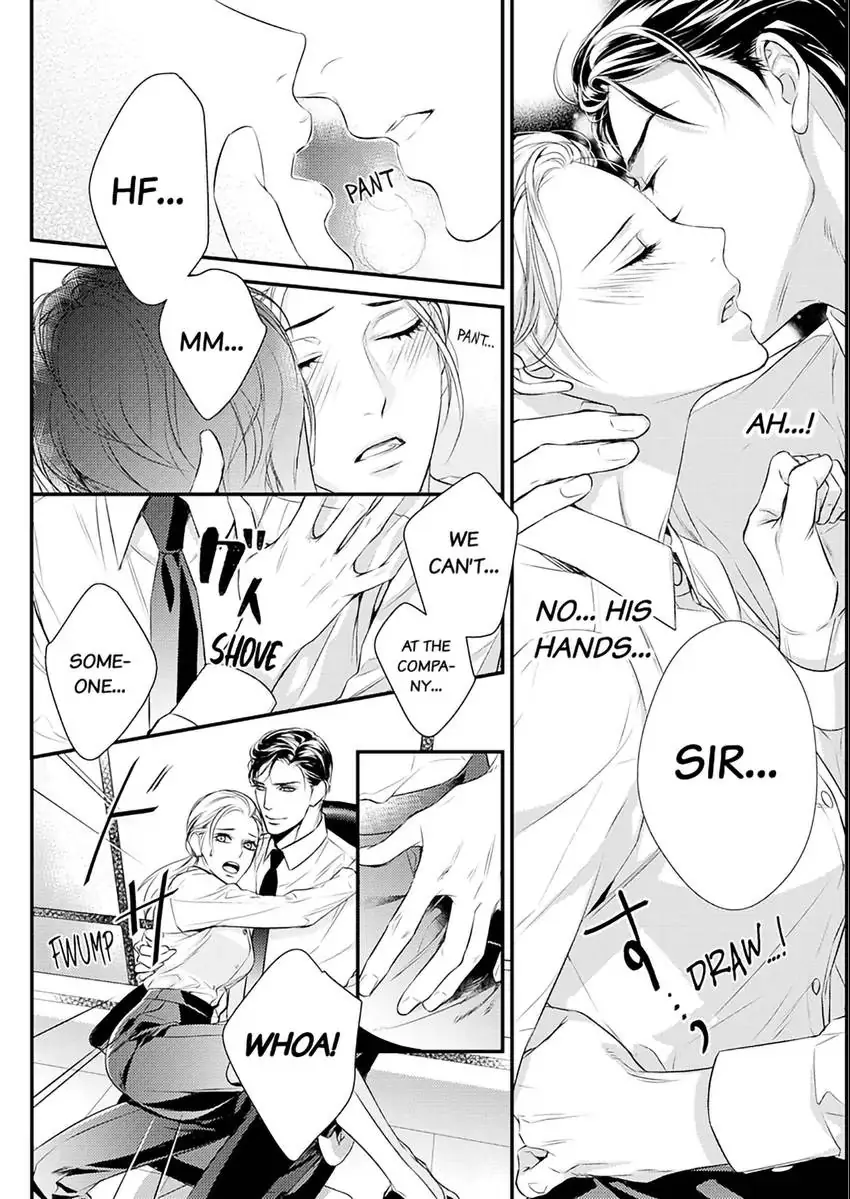 Saikou no Ichiya Kara Hajimeru Koi - Celebrity Shachou wa Konya mo Watashi wo Amaku Nurasu Chapter 2 - page 15