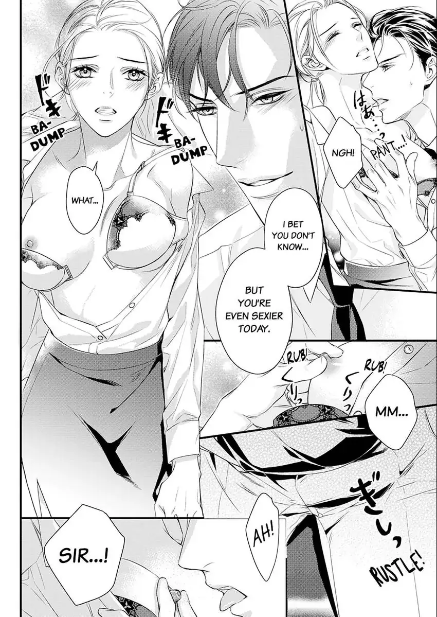 Saikou no Ichiya Kara Hajimeru Koi - Celebrity Shachou wa Konya mo Watashi wo Amaku Nurasu Chapter 2 - page 17