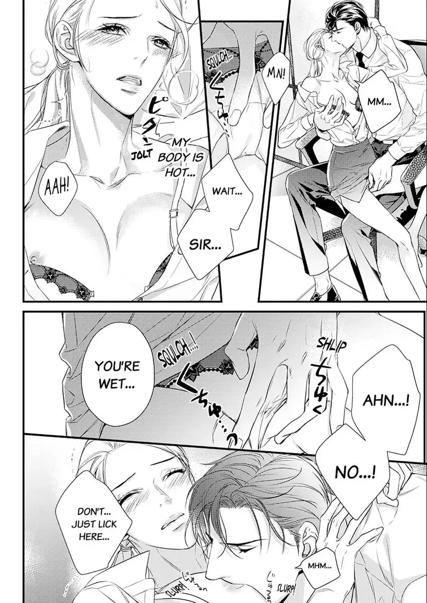 Saikou no Ichiya Kara Hajimeru Koi - Celebrity Shachou wa Konya mo Watashi wo Amaku Nurasu Chapter 2 - page 19