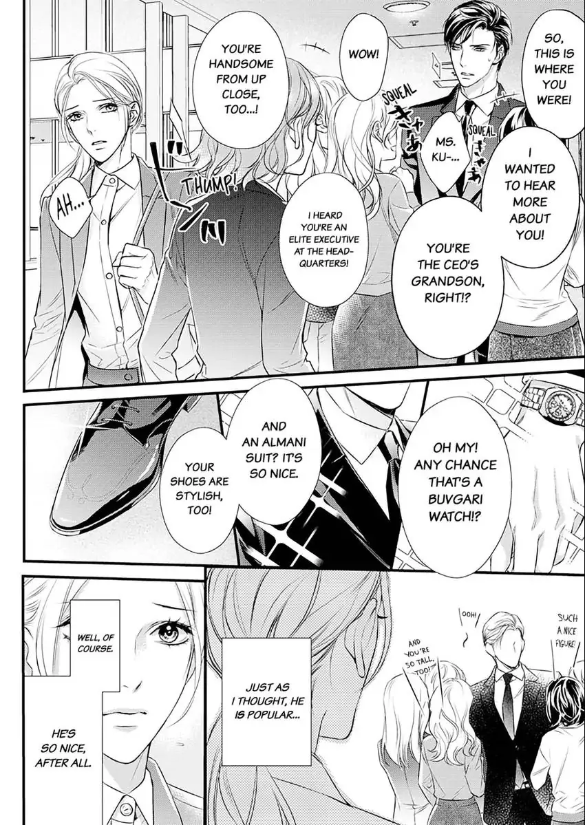 Saikou no Ichiya Kara Hajimeru Koi - Celebrity Shachou wa Konya mo Watashi wo Amaku Nurasu Chapter 2 - page 3