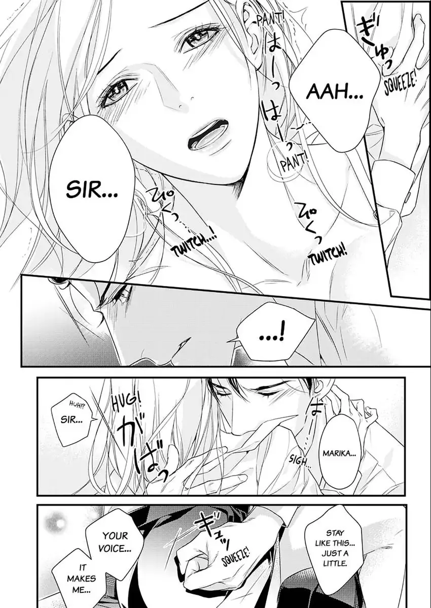 Saikou no Ichiya Kara Hajimeru Koi - Celebrity Shachou wa Konya mo Watashi wo Amaku Nurasu Chapter 2 - page 21