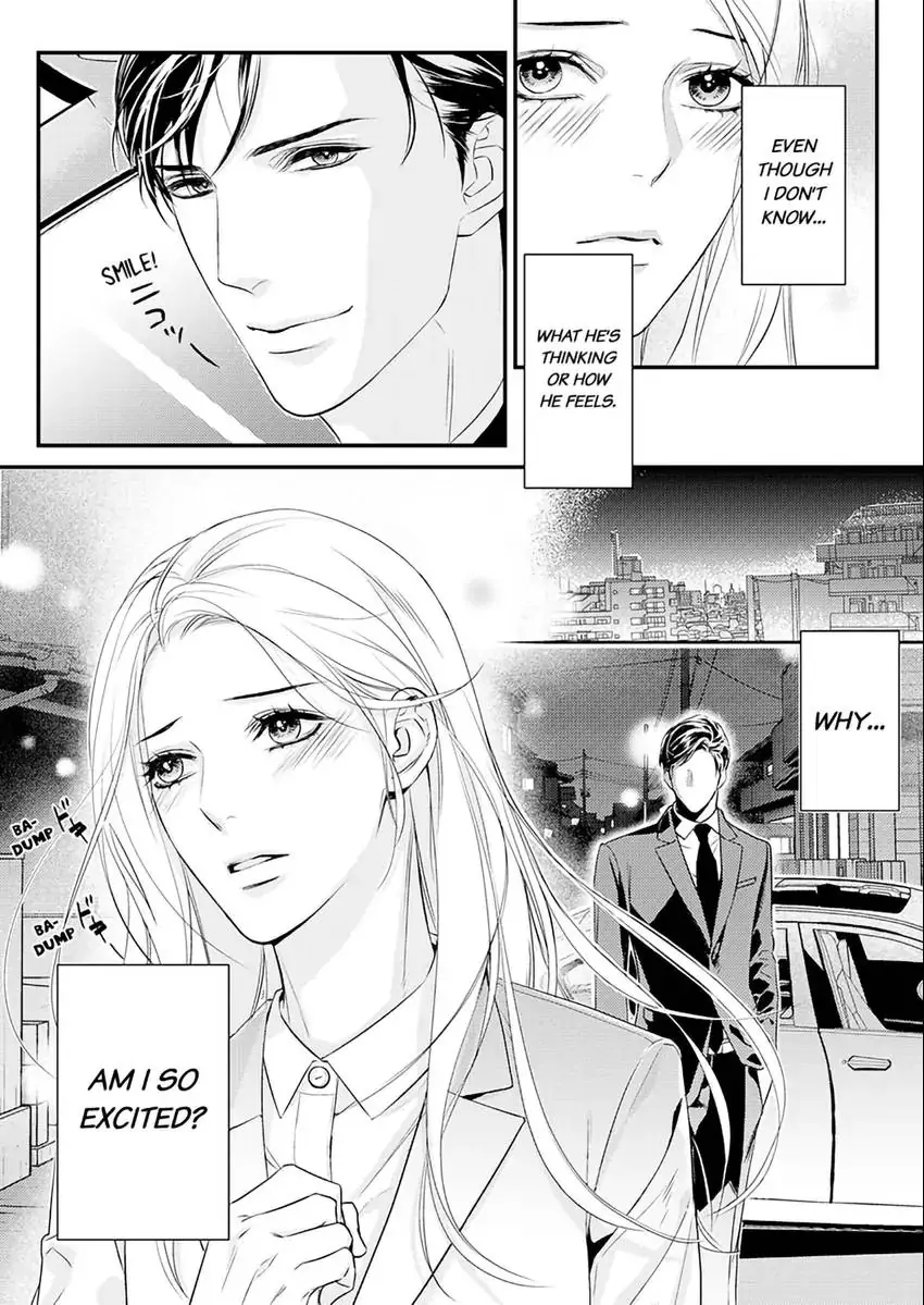 Saikou no Ichiya Kara Hajimeru Koi - Celebrity Shachou wa Konya mo Watashi wo Amaku Nurasu Chapter 2 - page 25