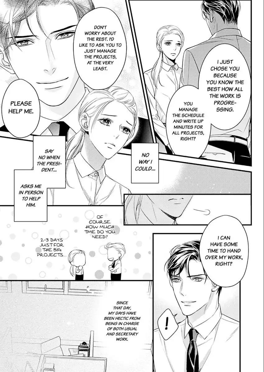 Saikou no Ichiya Kara Hajimeru Koi - Celebrity Shachou wa Konya mo Watashi wo Amaku Nurasu Chapter 2 - page 10