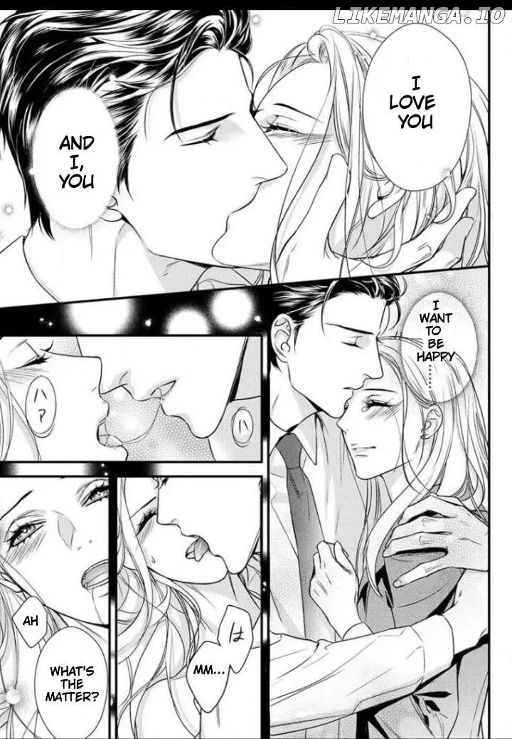 Saikou no Ichiya Kara Hajimeru Koi - Celebrity Shachou wa Konya mo Watashi wo Amaku Nurasu Chapter 8 - page 11