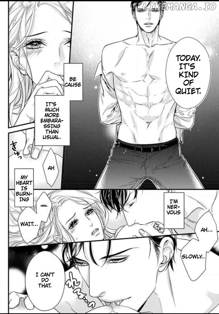 Saikou no Ichiya Kara Hajimeru Koi - Celebrity Shachou wa Konya mo Watashi wo Amaku Nurasu Chapter 8 - page 12