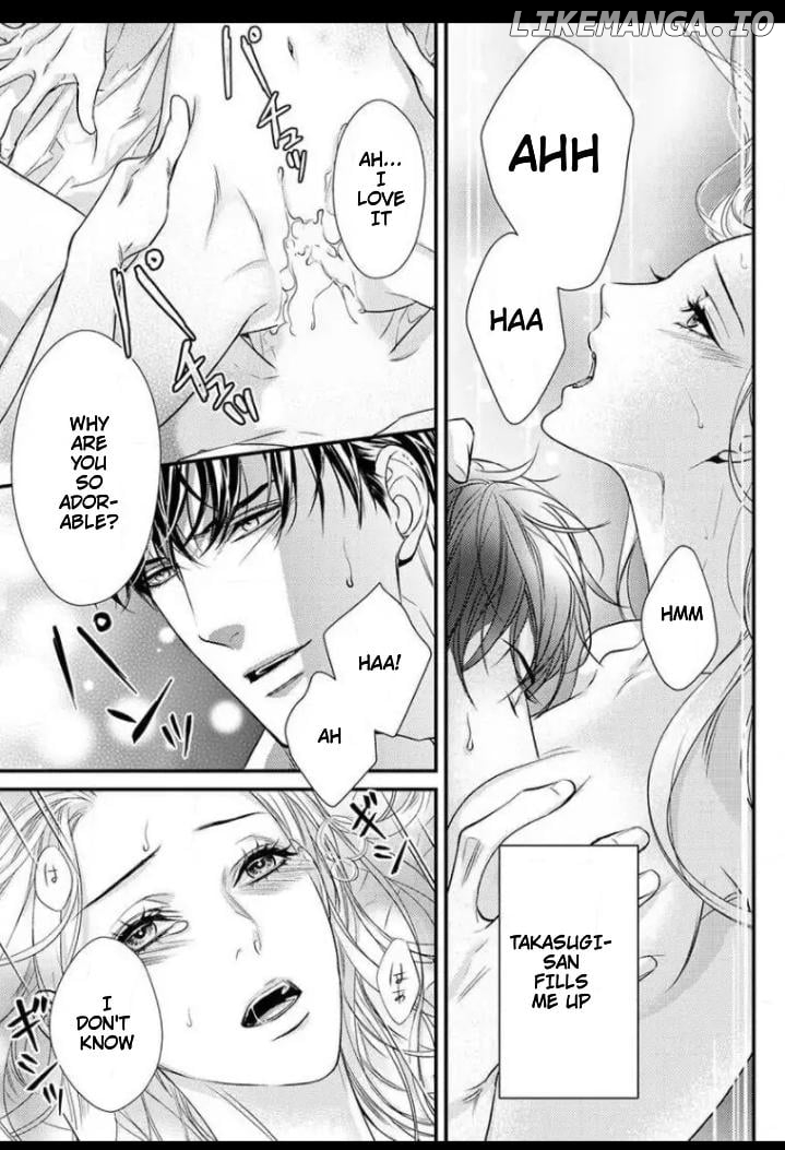 Saikou no Ichiya Kara Hajimeru Koi - Celebrity Shachou wa Konya mo Watashi wo Amaku Nurasu Chapter 8 - page 17