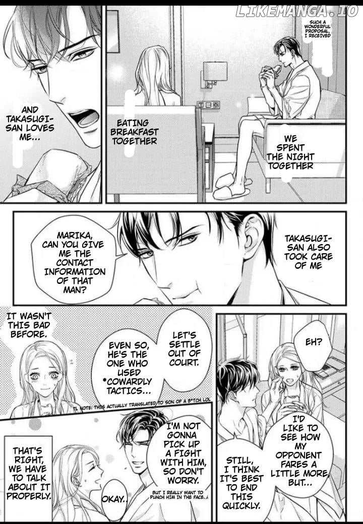 Saikou no Ichiya Kara Hajimeru Koi - Celebrity Shachou wa Konya mo Watashi wo Amaku Nurasu Chapter 8 - page 21