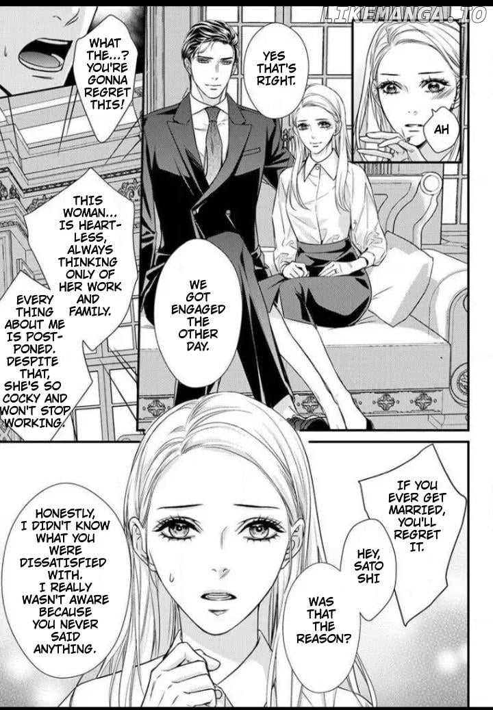 Saikou no Ichiya Kara Hajimeru Koi - Celebrity Shachou wa Konya mo Watashi wo Amaku Nurasu Chapter 8 - page 23