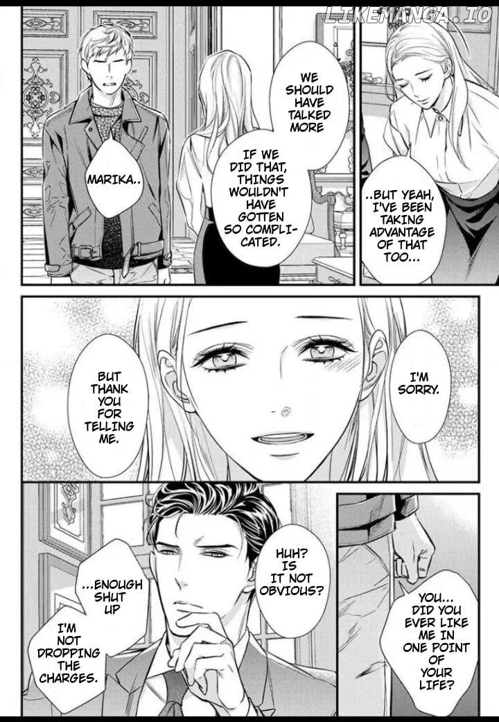 Saikou no Ichiya Kara Hajimeru Koi - Celebrity Shachou wa Konya mo Watashi wo Amaku Nurasu Chapter 8 - page 24