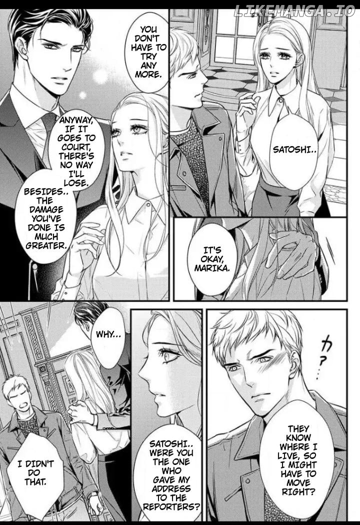 Saikou no Ichiya Kara Hajimeru Koi - Celebrity Shachou wa Konya mo Watashi wo Amaku Nurasu Chapter 8 - page 25