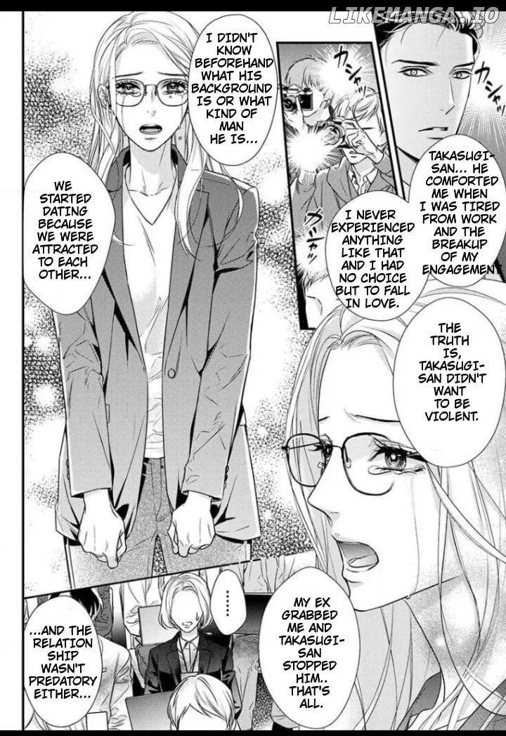 Saikou no Ichiya Kara Hajimeru Koi - Celebrity Shachou wa Konya mo Watashi wo Amaku Nurasu Chapter 8 - page 2