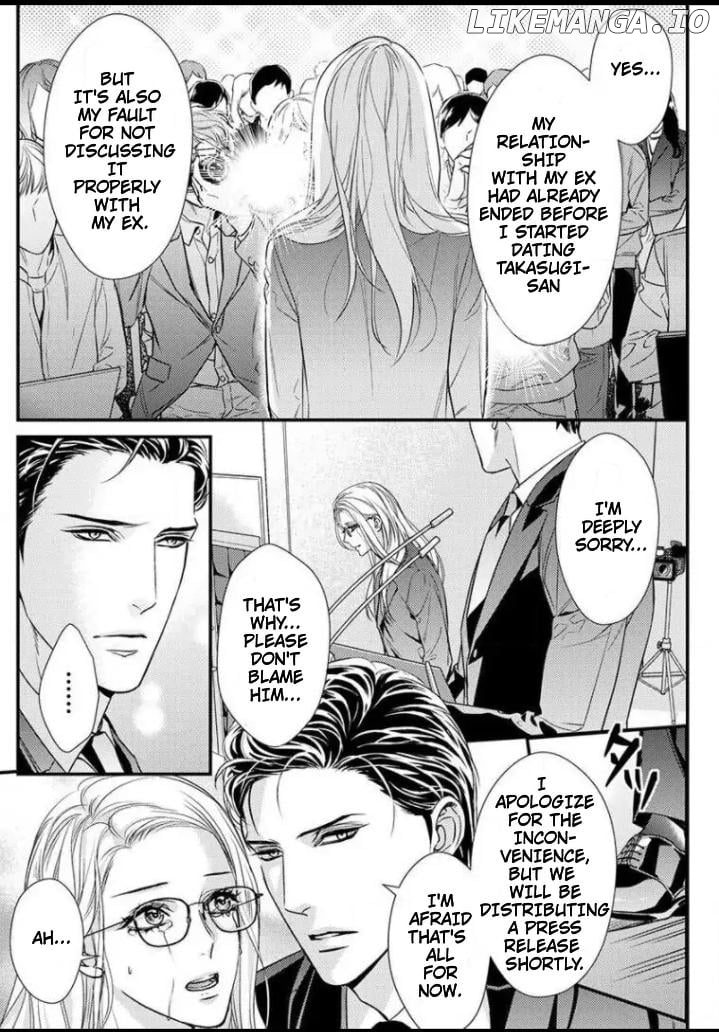 Saikou no Ichiya Kara Hajimeru Koi - Celebrity Shachou wa Konya mo Watashi wo Amaku Nurasu Chapter 8 - page 3