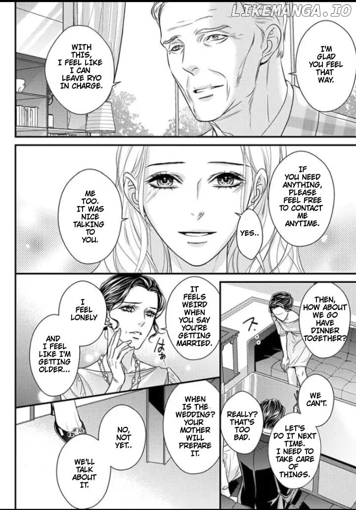 Saikou no Ichiya Kara Hajimeru Koi - Celebrity Shachou wa Konya mo Watashi wo Amaku Nurasu Chapter 10 - page 11