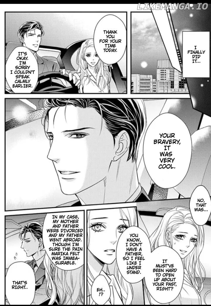 Saikou no Ichiya Kara Hajimeru Koi - Celebrity Shachou wa Konya mo Watashi wo Amaku Nurasu Chapter 10 - page 13