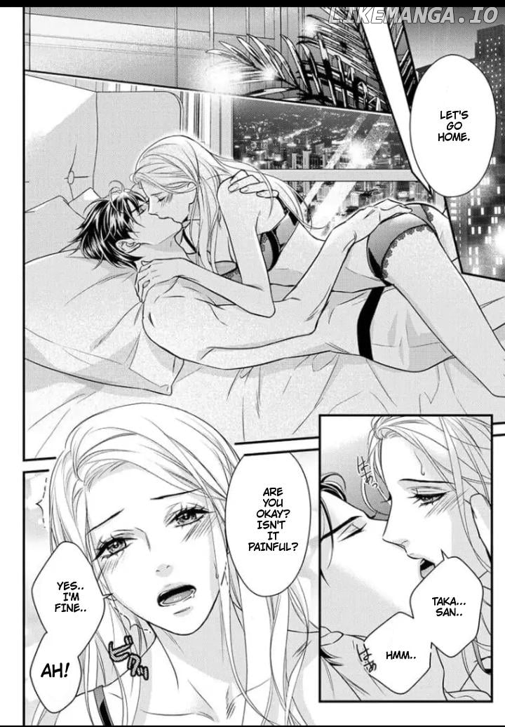 Saikou no Ichiya Kara Hajimeru Koi - Celebrity Shachou wa Konya mo Watashi wo Amaku Nurasu Chapter 10 - page 15