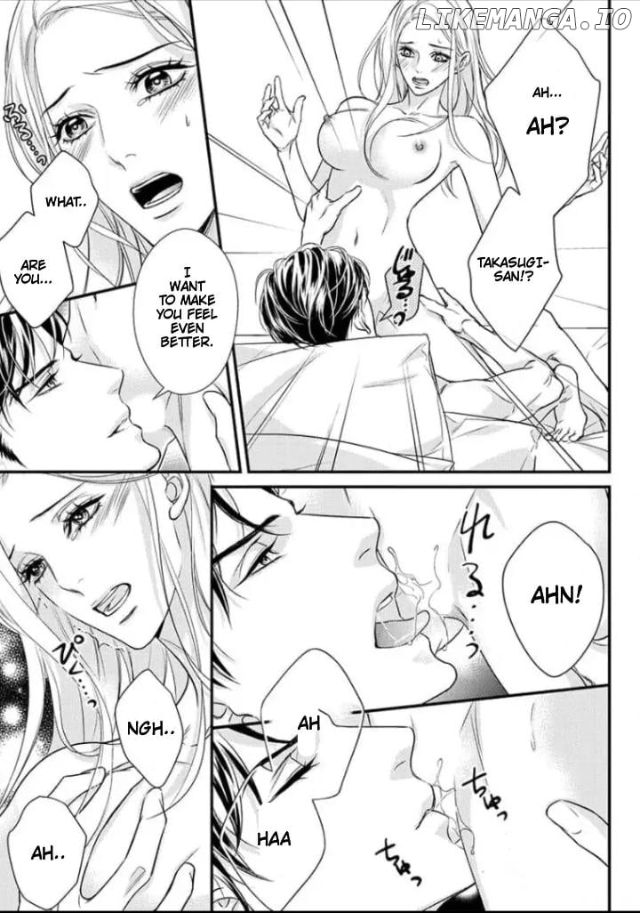 Saikou no Ichiya Kara Hajimeru Koi - Celebrity Shachou wa Konya mo Watashi wo Amaku Nurasu Chapter 10 - page 18