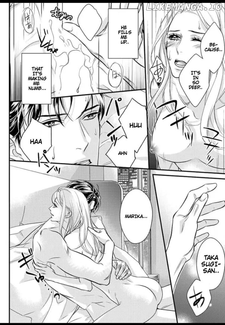 Saikou no Ichiya Kara Hajimeru Koi - Celebrity Shachou wa Konya mo Watashi wo Amaku Nurasu Chapter 10 - page 21