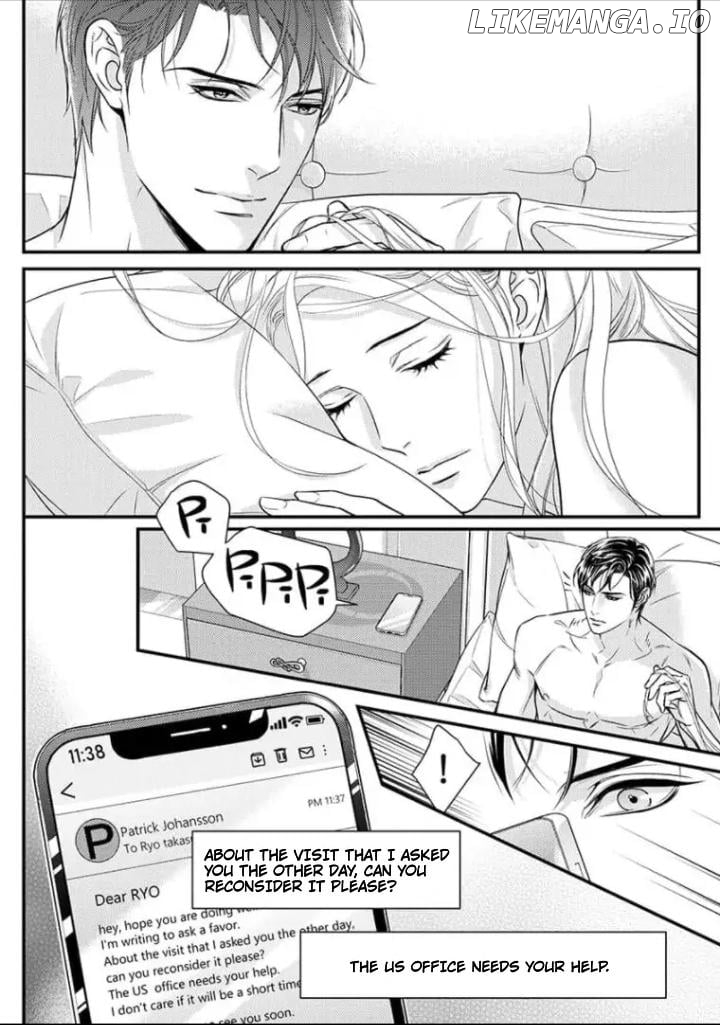 Saikou no Ichiya Kara Hajimeru Koi - Celebrity Shachou wa Konya mo Watashi wo Amaku Nurasu Chapter 10 - page 25