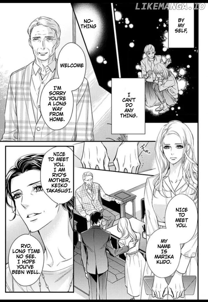 Saikou no Ichiya Kara Hajimeru Koi - Celebrity Shachou wa Konya mo Watashi wo Amaku Nurasu Chapter 10 - page 4