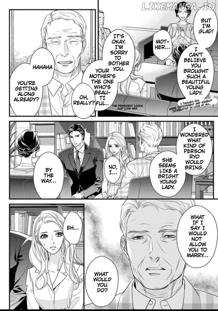 Saikou no Ichiya Kara Hajimeru Koi - Celebrity Shachou wa Konya mo Watashi wo Amaku Nurasu Chapter 10 - page 5