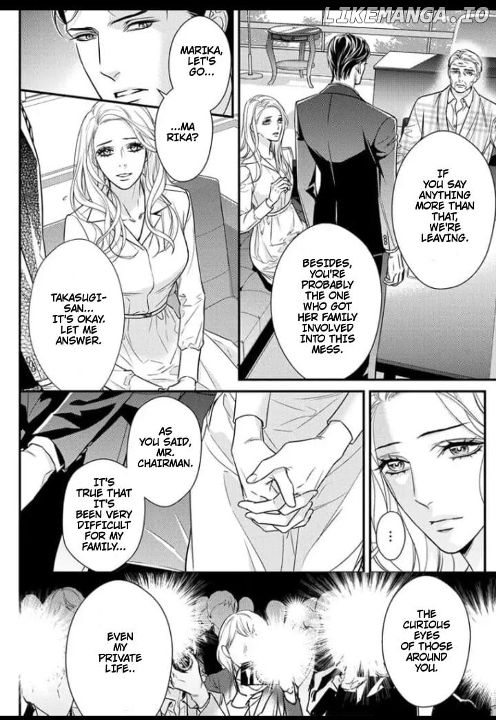 Saikou no Ichiya Kara Hajimeru Koi - Celebrity Shachou wa Konya mo Watashi wo Amaku Nurasu Chapter 10 - page 7