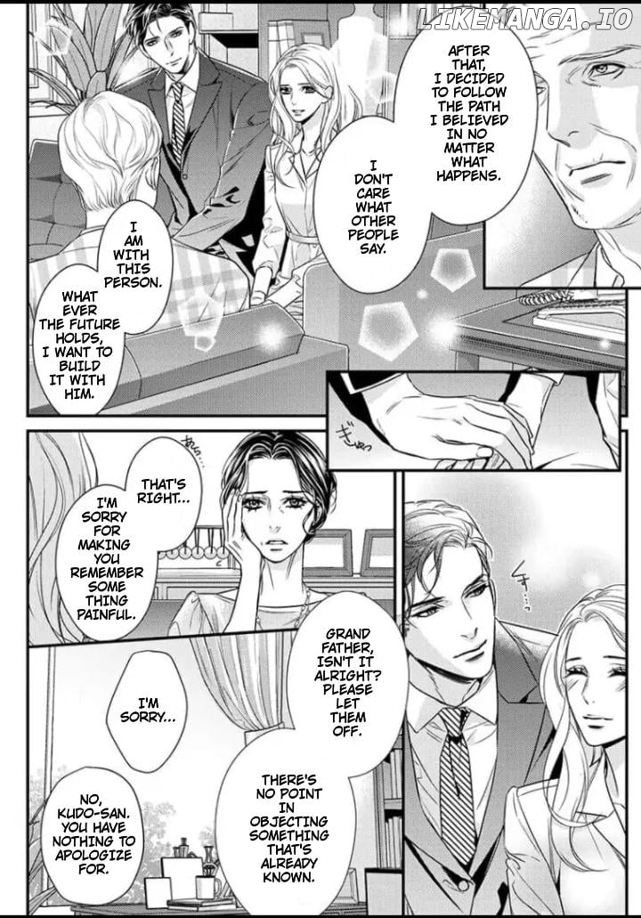 Saikou no Ichiya Kara Hajimeru Koi - Celebrity Shachou wa Konya mo Watashi wo Amaku Nurasu Chapter 10 - page 9