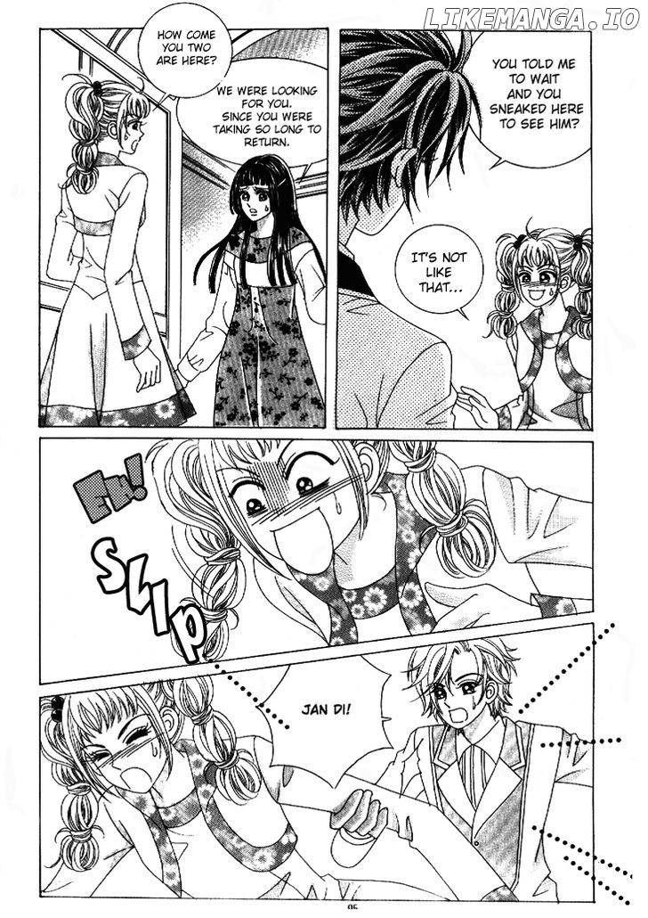 I'm Looking for the Princess chapter 29 - page 12