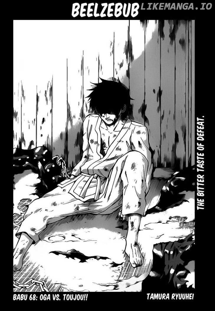Beelzebub - Manga Chapter 68 - page 2