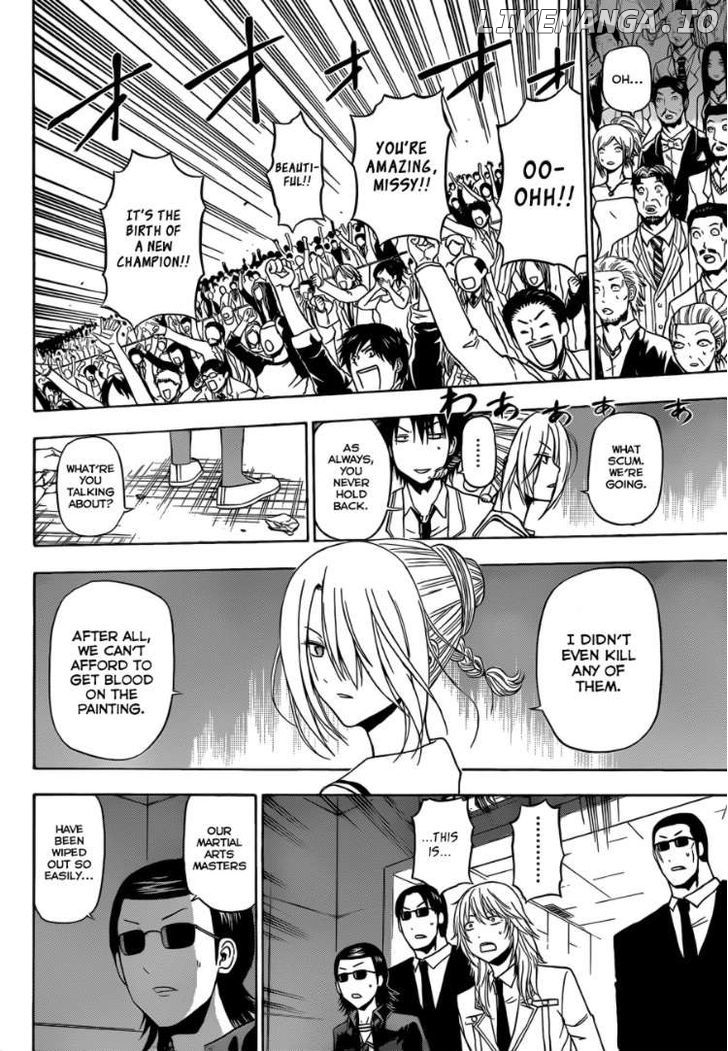 Beelzebub - Manga Chapter 167 - page 14