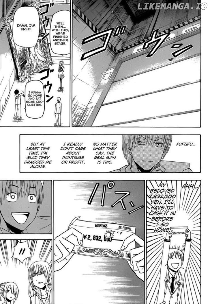 Beelzebub - Manga Chapter 167 - page 17