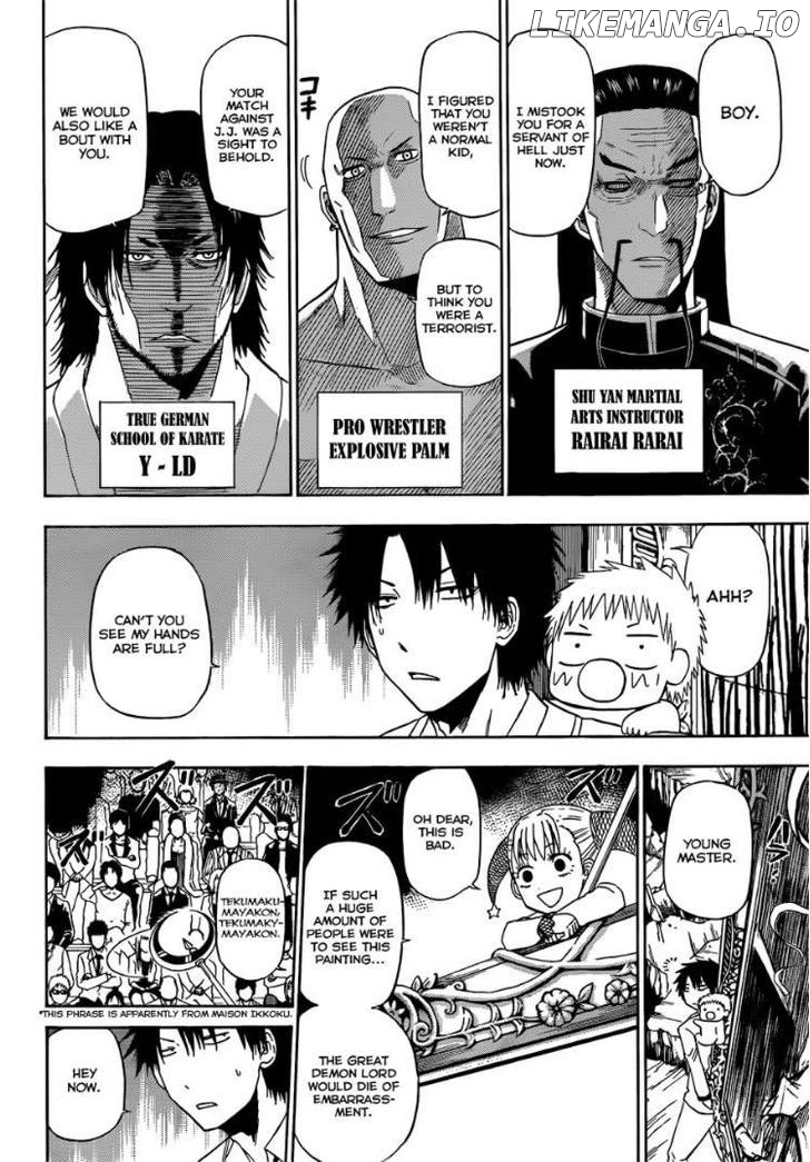 Beelzebub - Manga Chapter 167 - page 4