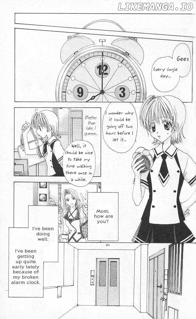 Fun Fun Factory chapter 1 - page 2