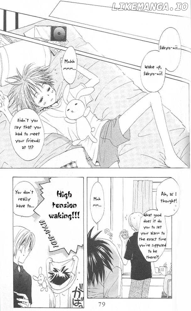 Fun Fun Factory chapter 3 - page 2