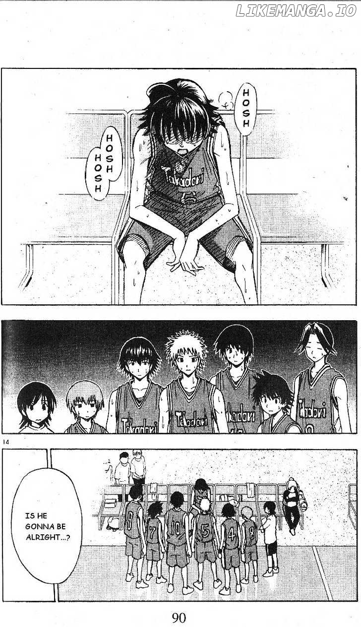 Fight no Akatsuki chapter 61 - page 14
