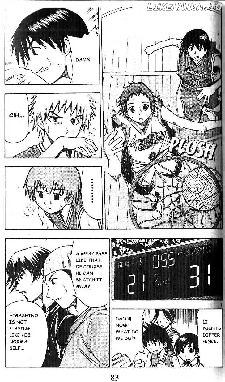Fight no Akatsuki chapter 61 - page 7
