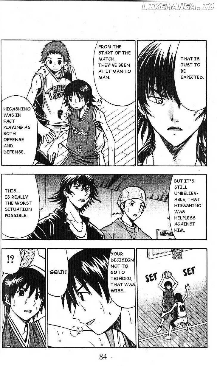 Fight no Akatsuki chapter 61 - page 8