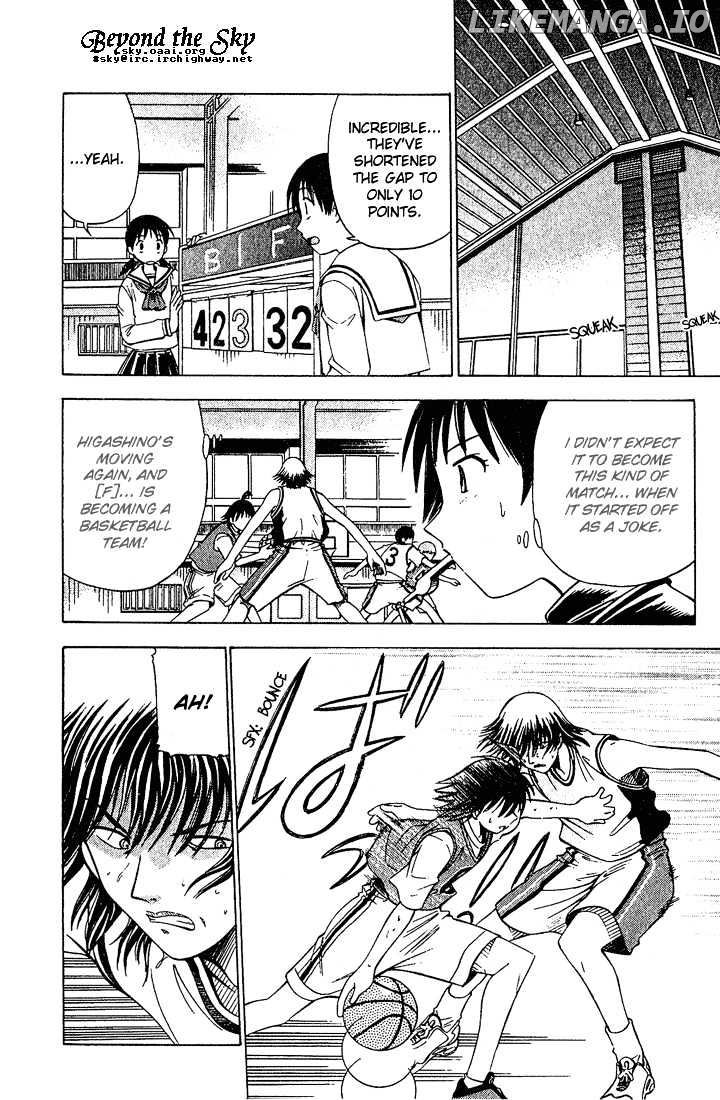 Fight no Akatsuki chapter 11 - page 13