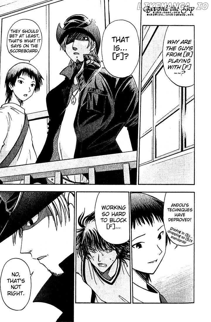 Fight no Akatsuki chapter 11 - page 16