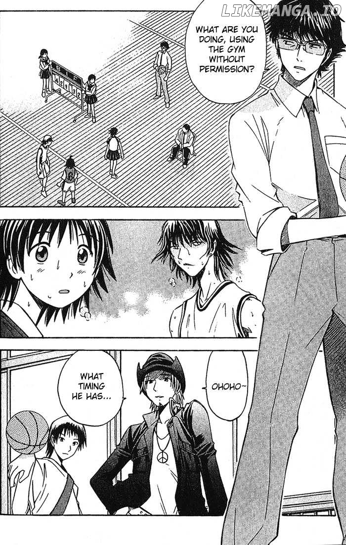 Fight no Akatsuki chapter 12 - page 3