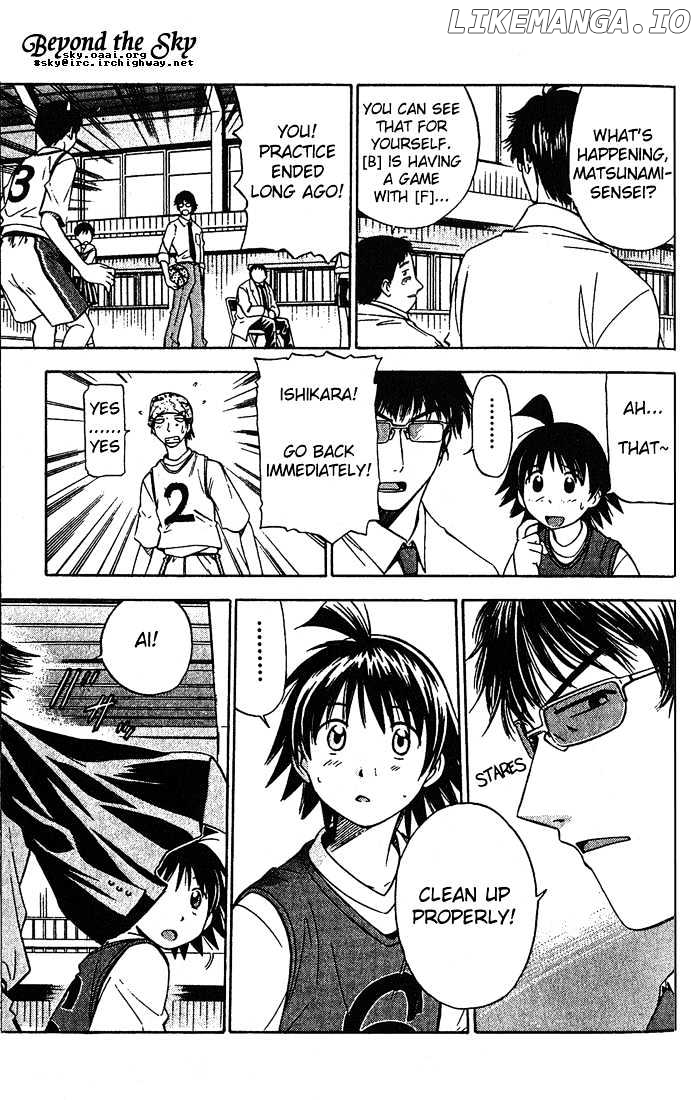 Fight no Akatsuki chapter 12 - page 4