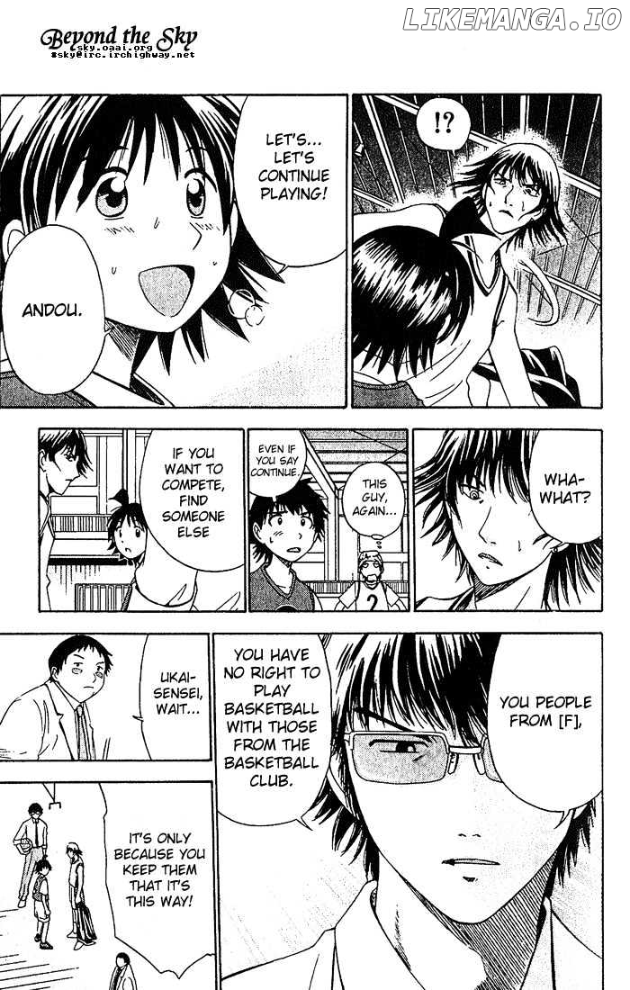 Fight no Akatsuki chapter 12 - page 6