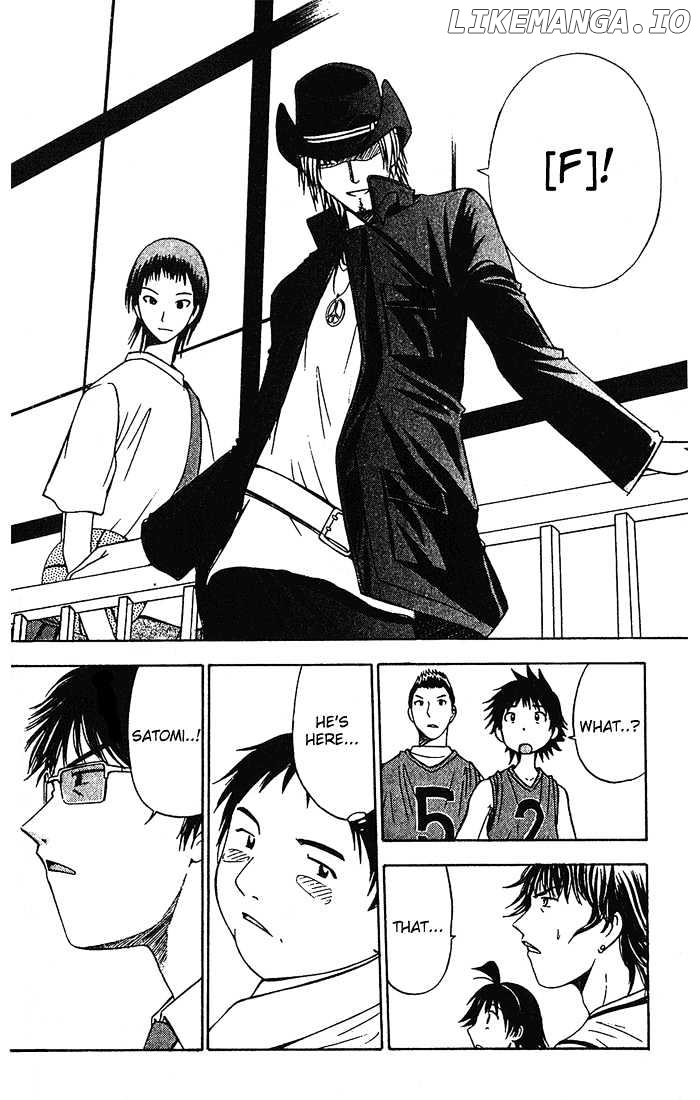 Fight no Akatsuki chapter 12 - page 7
