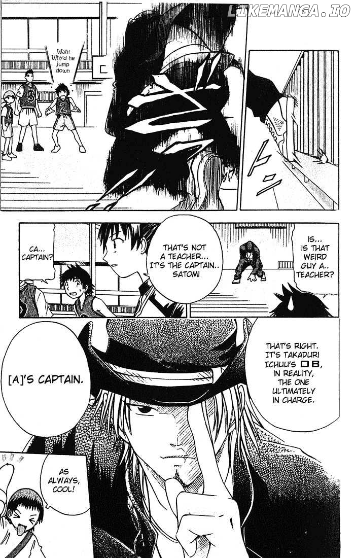 Fight no Akatsuki chapter 12 - page 8