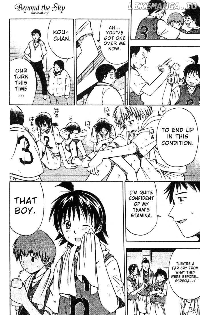 Fight no Akatsuki chapter 21 - page 3