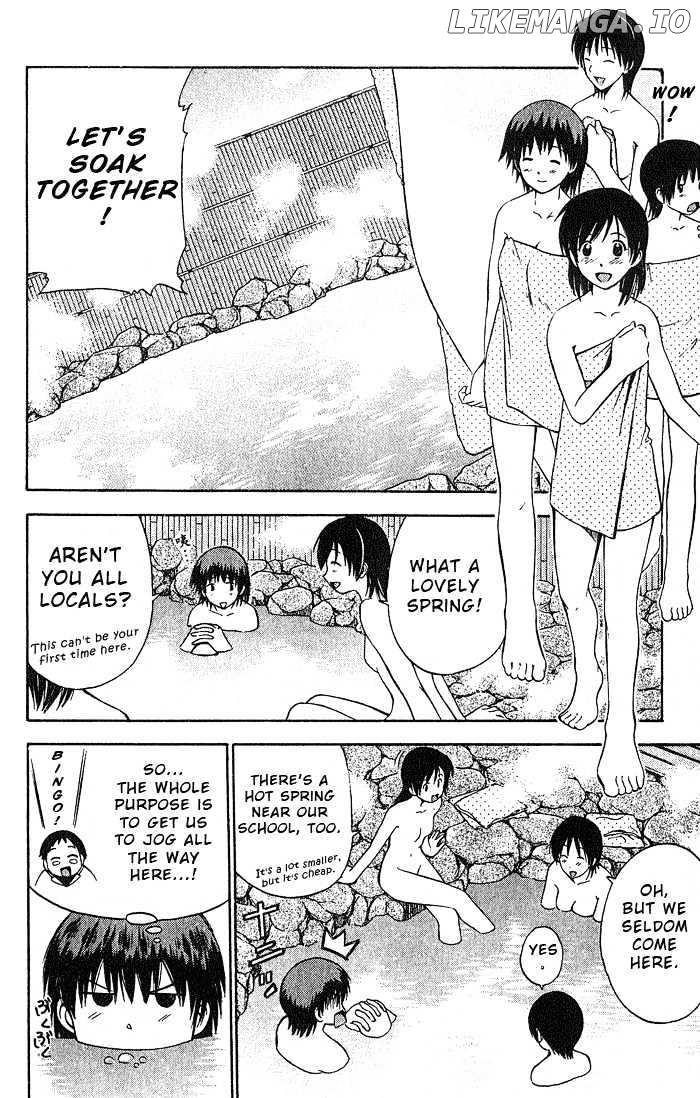Fight no Akatsuki chapter 21 - page 5