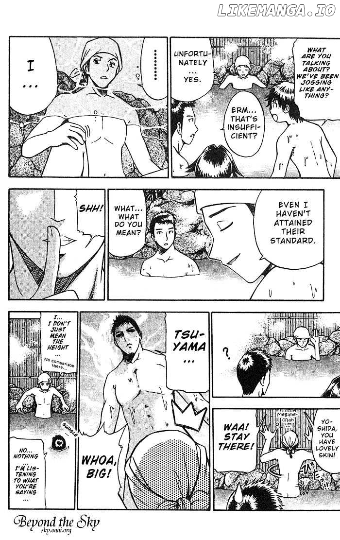 Fight no Akatsuki chapter 21 - page 7