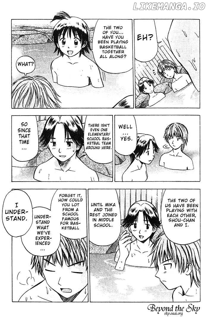 Fight no Akatsuki chapter 21 - page 8