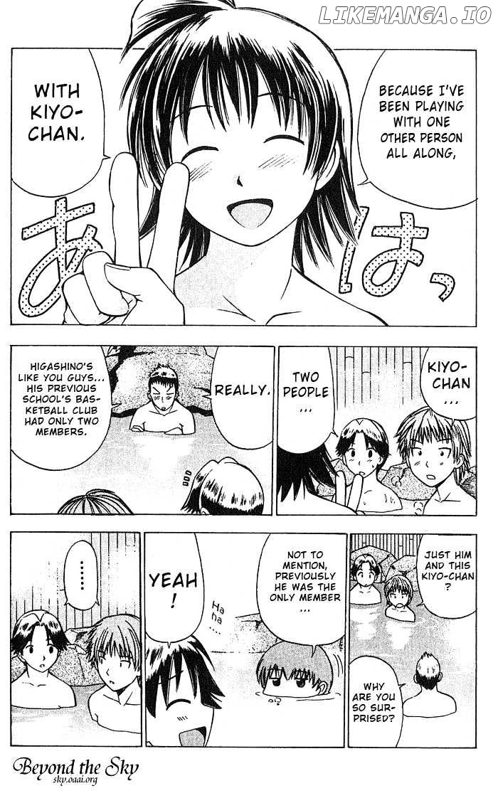 Fight no Akatsuki chapter 21 - page 9