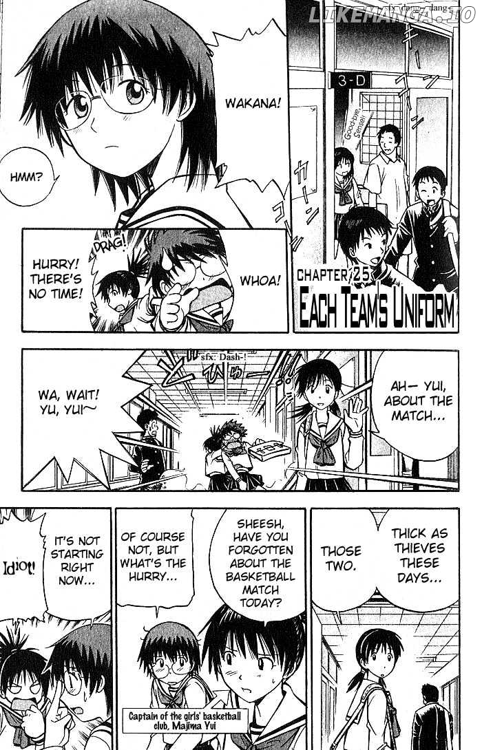 Fight no Akatsuki chapter 25 - page 2